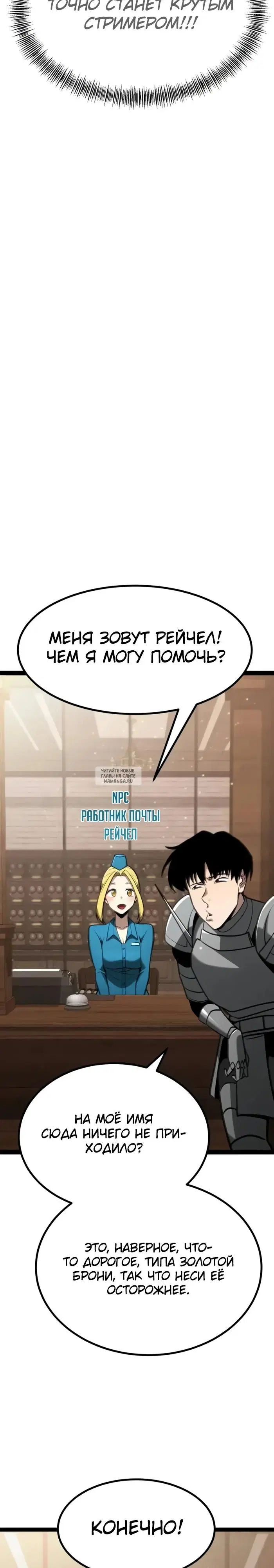 Page 35.000