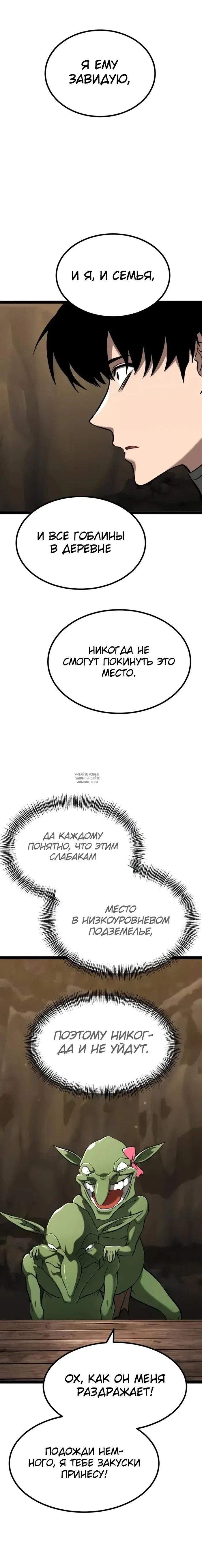 Page 35.000