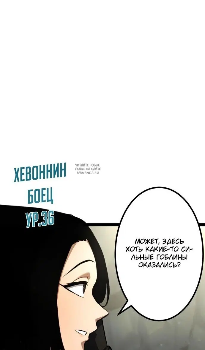 Page 35.000