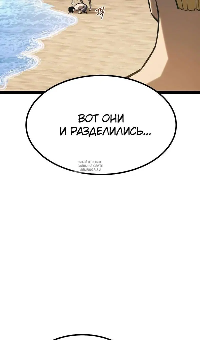 Page 35.000