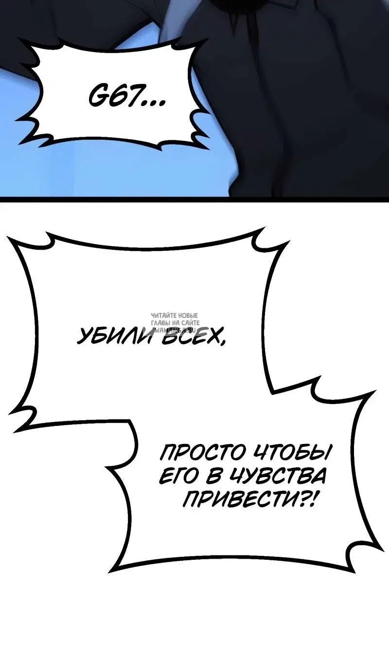 Page 35.000