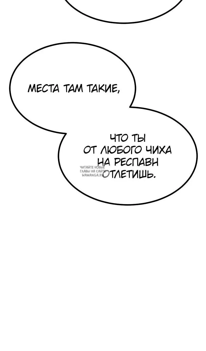Page 35.000