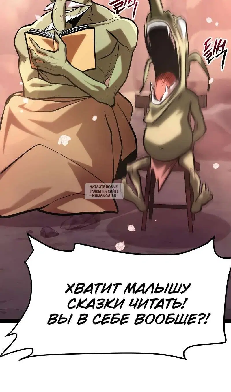 Page 35.000