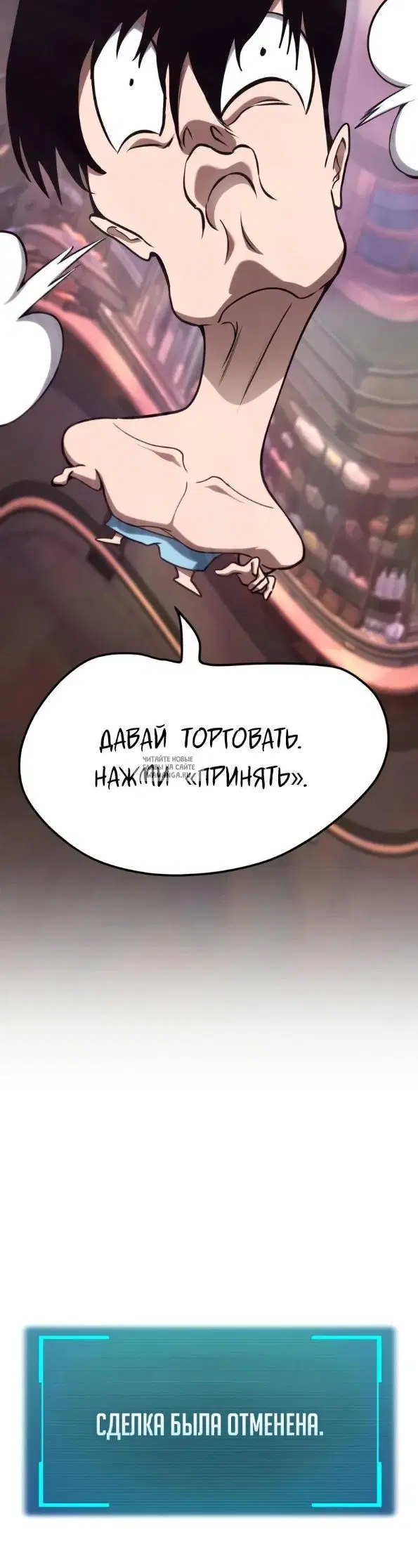 Page 35.000