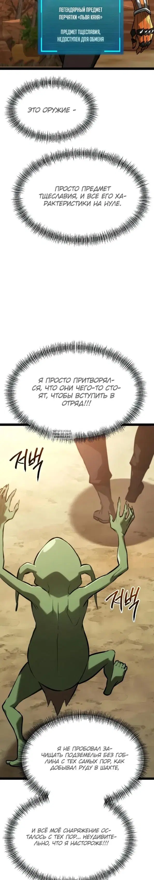 Page 35.000