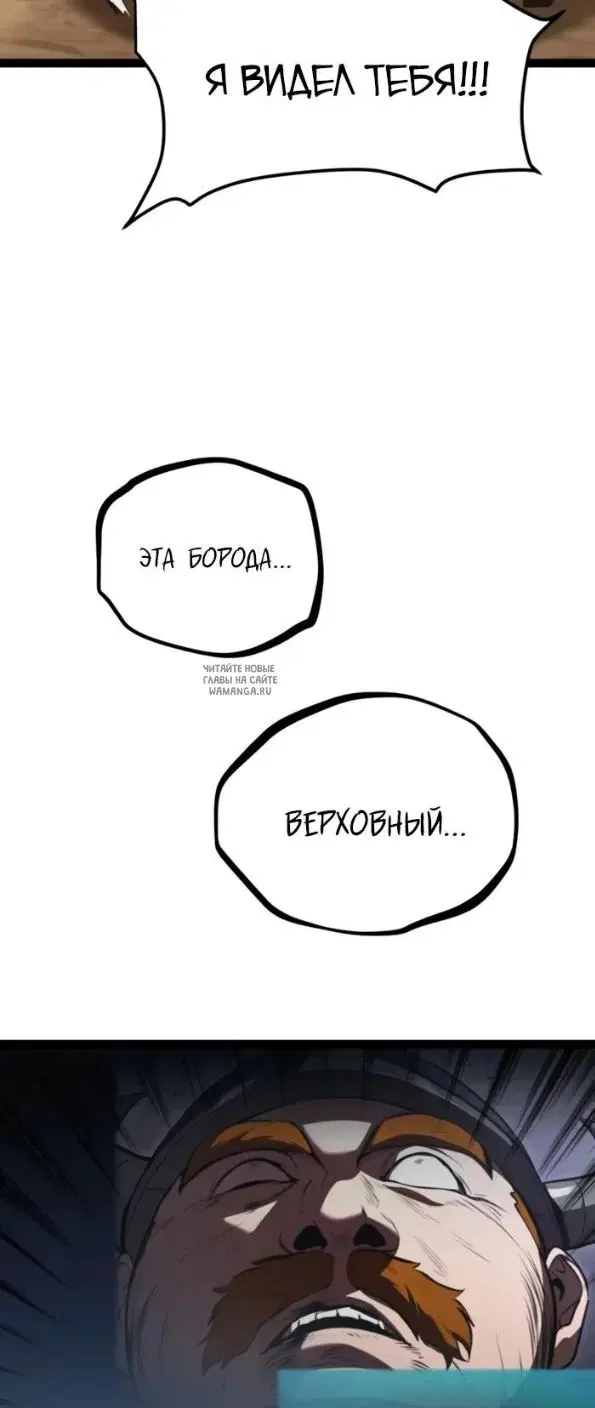 Page 35.000