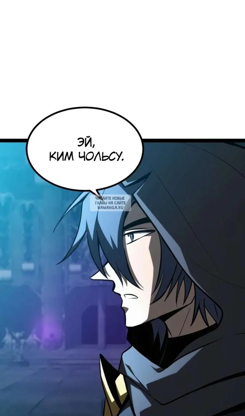 Page 35.000