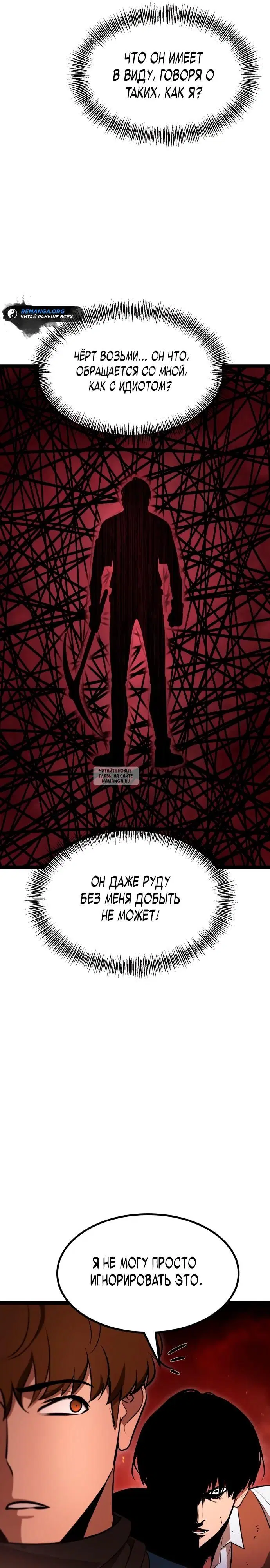 Page 36.000