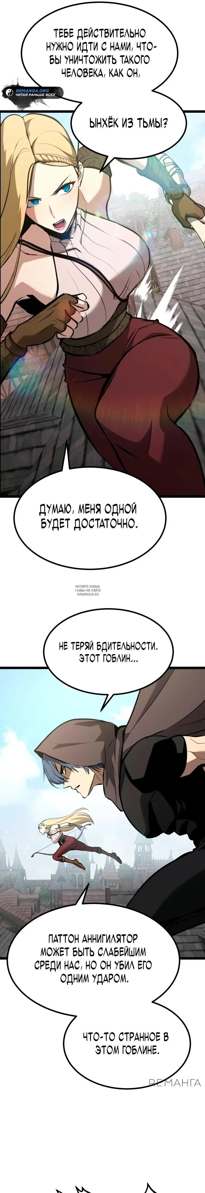 Page 36.000