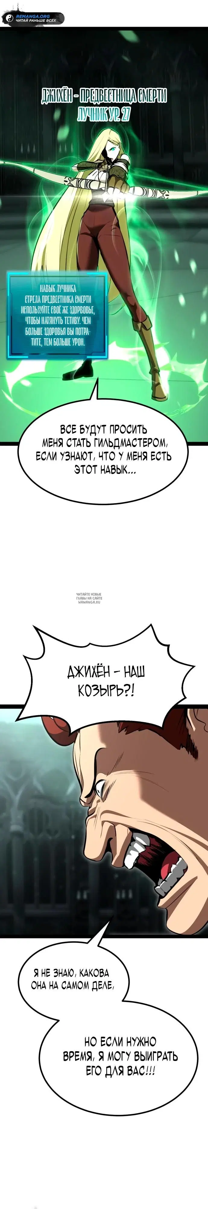 Page 36.000