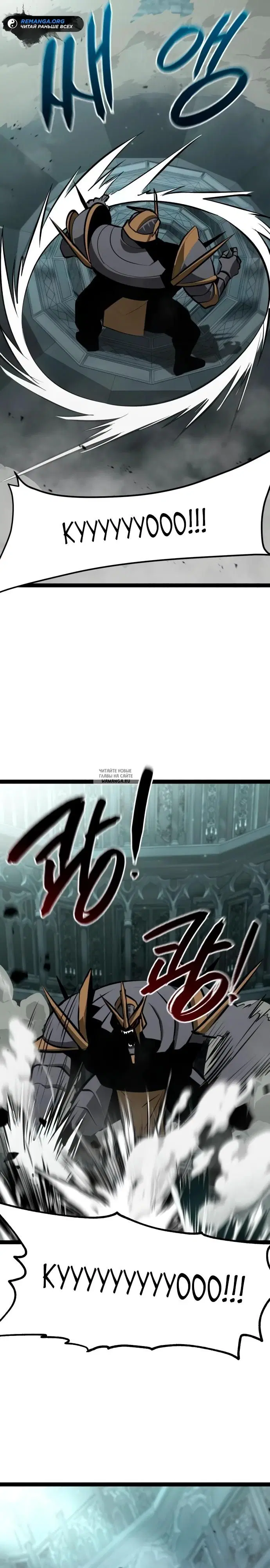 Page 36.000