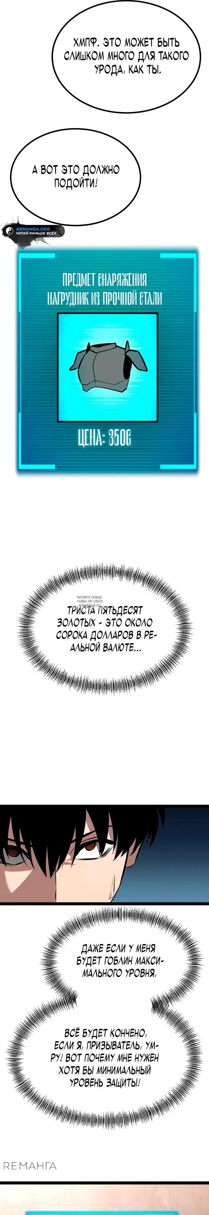 Page 36.000