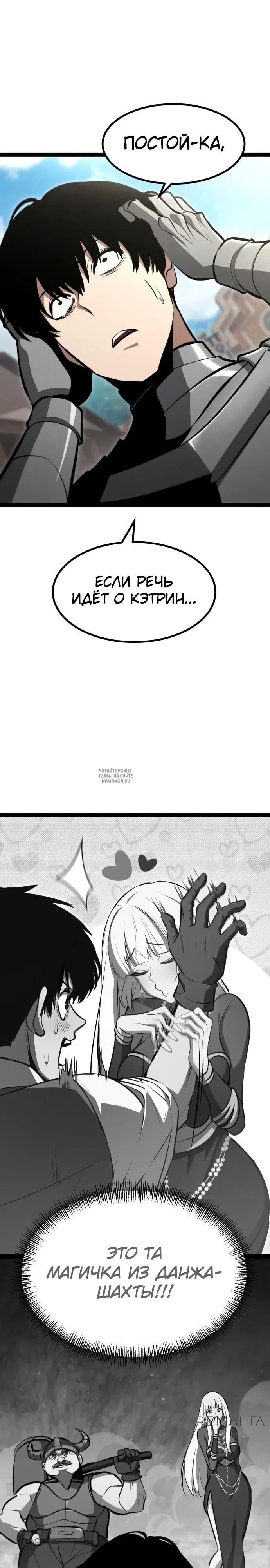 Page 36.000