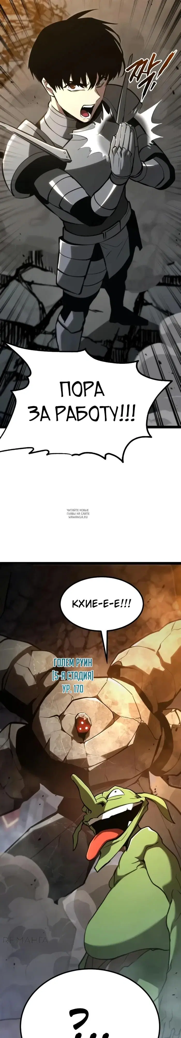 Page 36.000