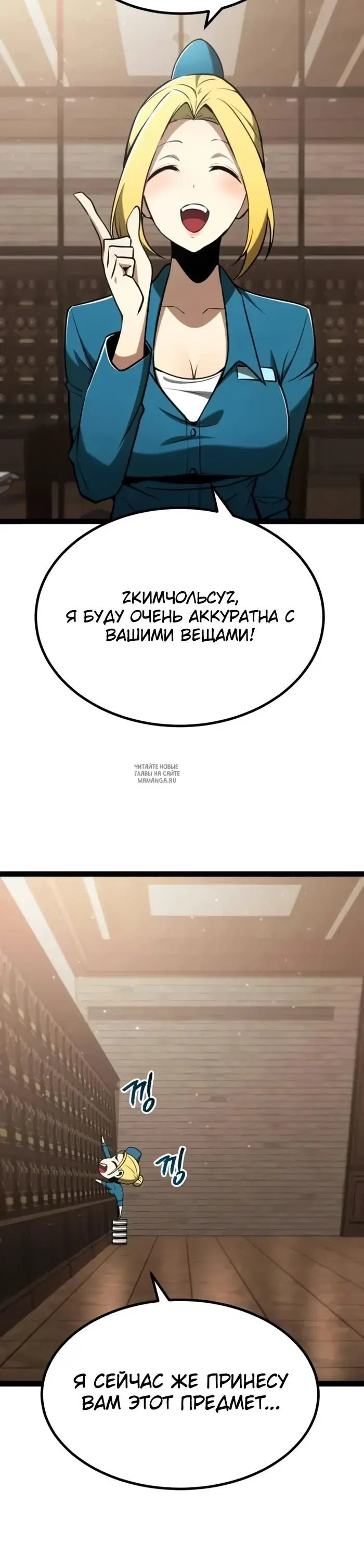 Page 36.000