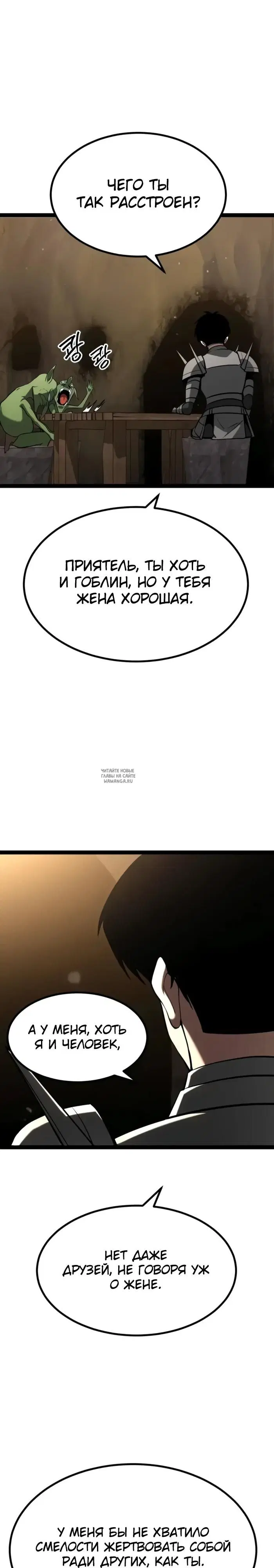 Page 36.000