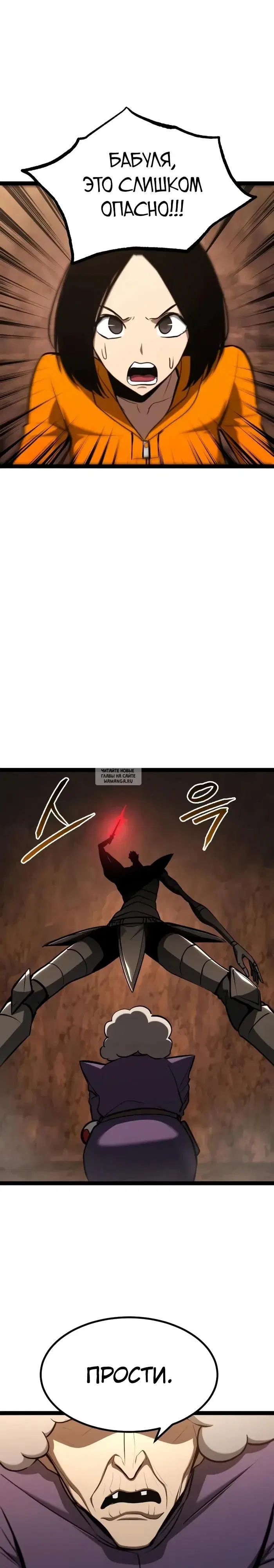 Page 36.000