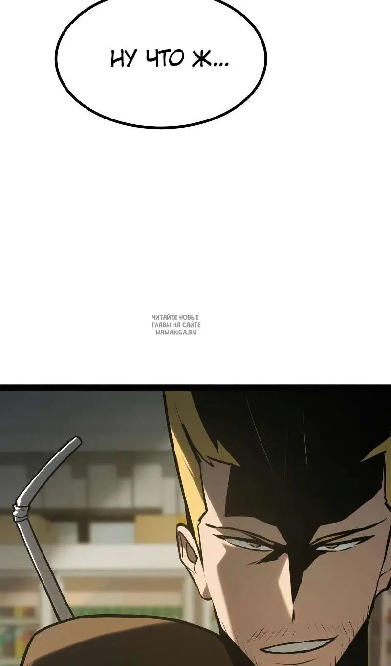 Page 36.000
