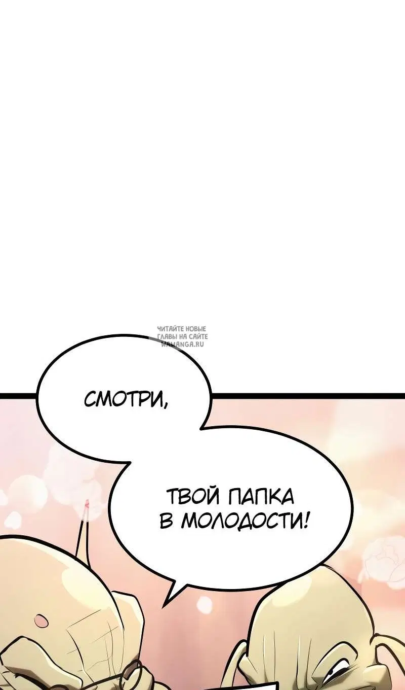 Page 36.000