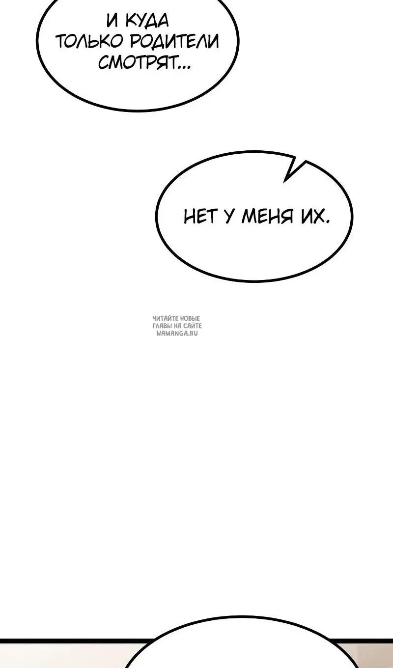 Page 36.000