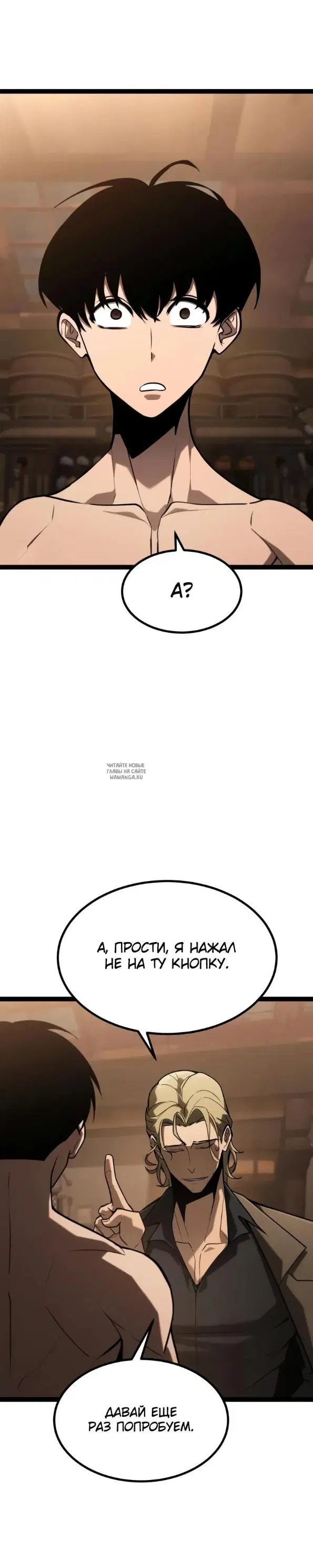 Page 36.000