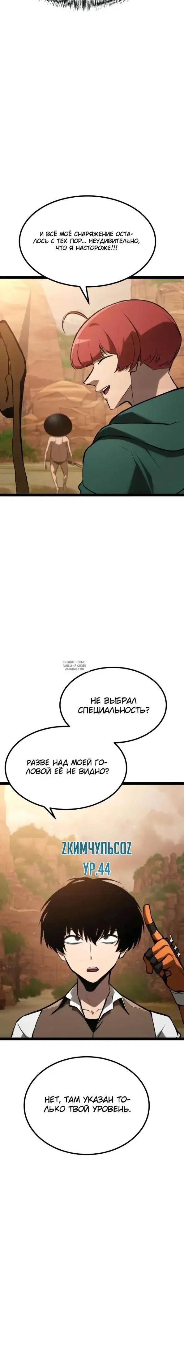 Page 36.000