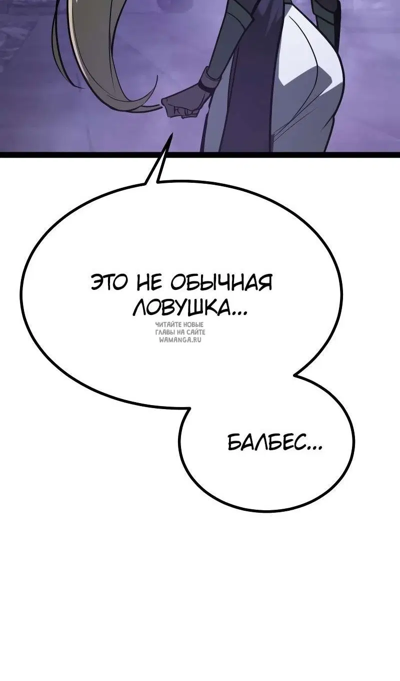 Page 36.000