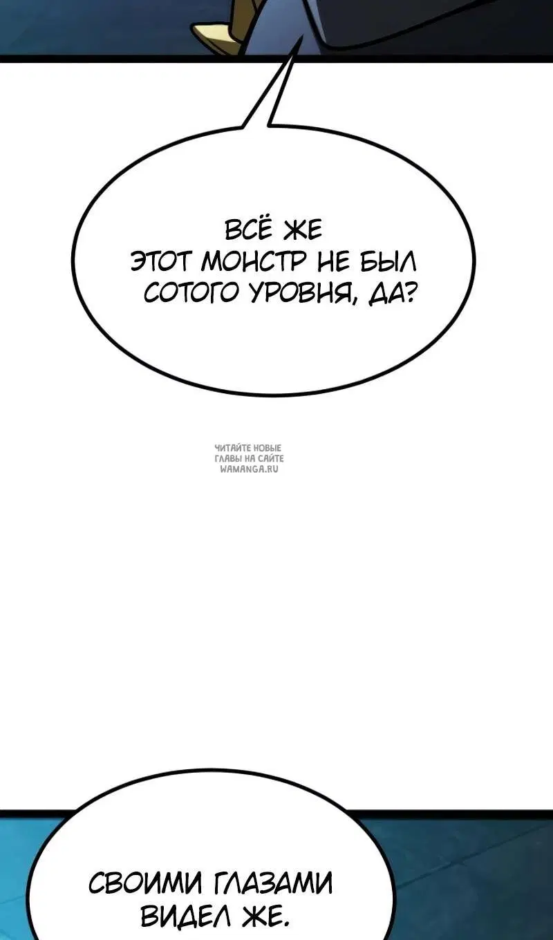 Page 36.000