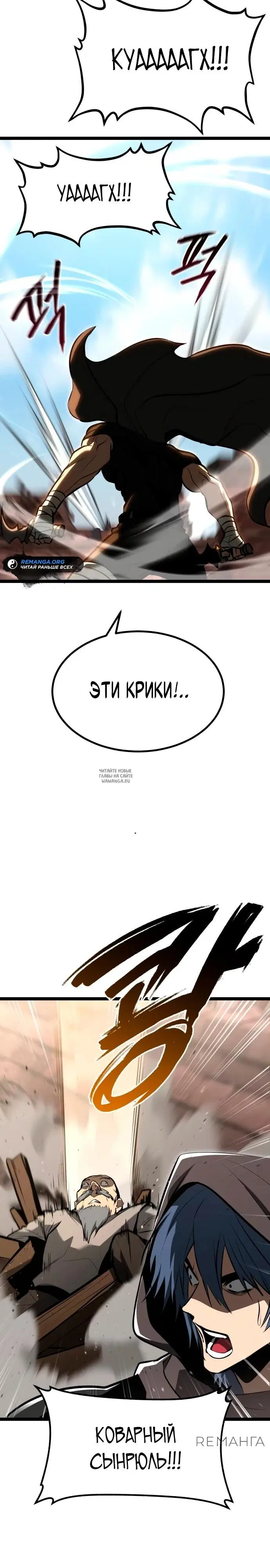 Page 37.000