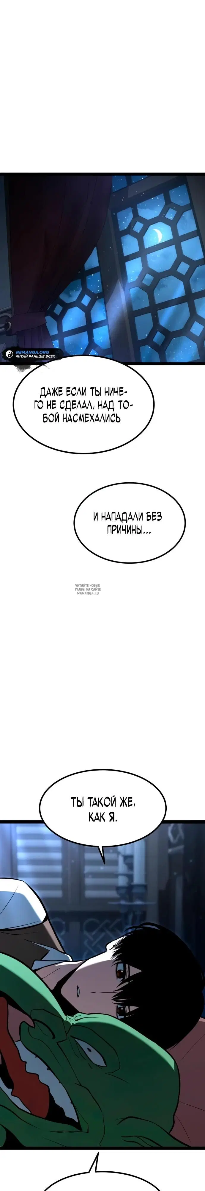 Page 37.000