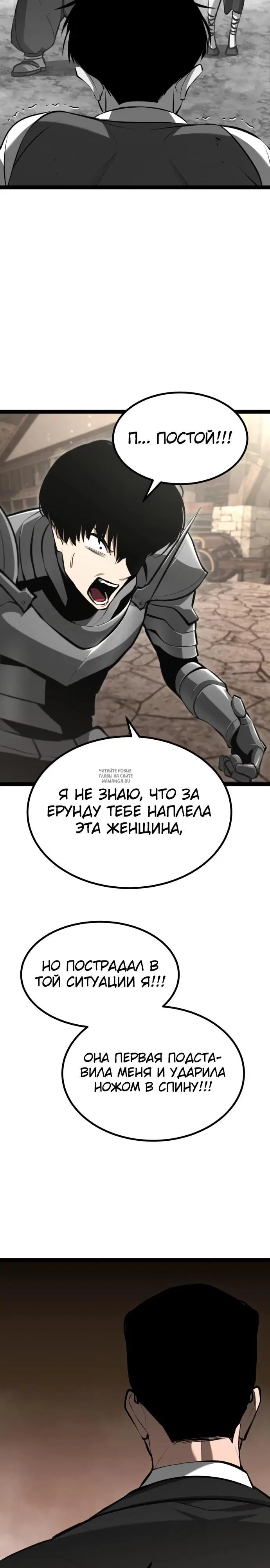 Page 37.000