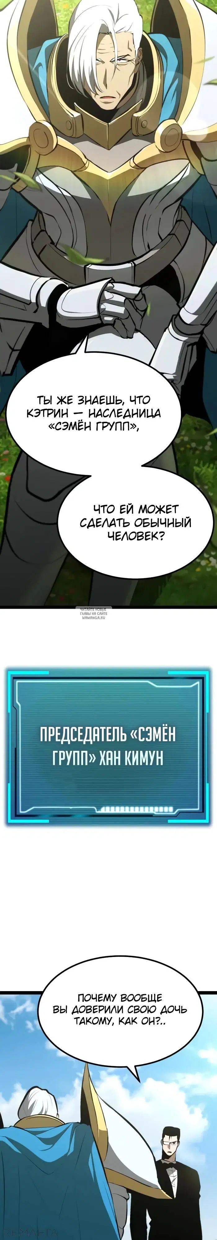 Page 37.000