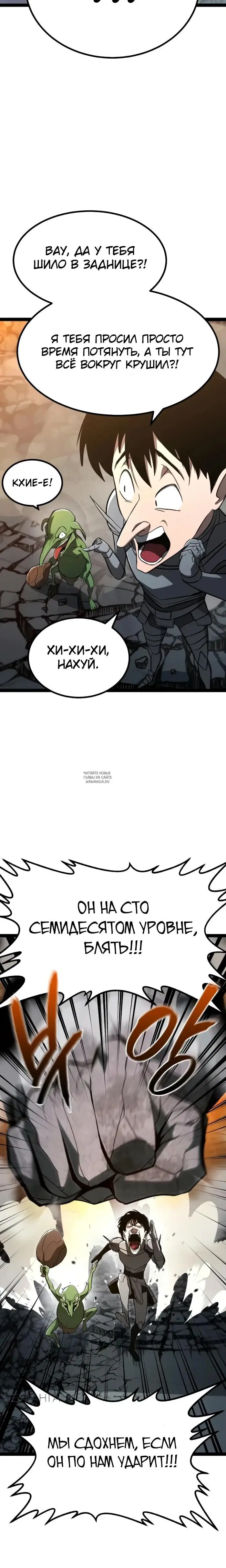 Page 37.000