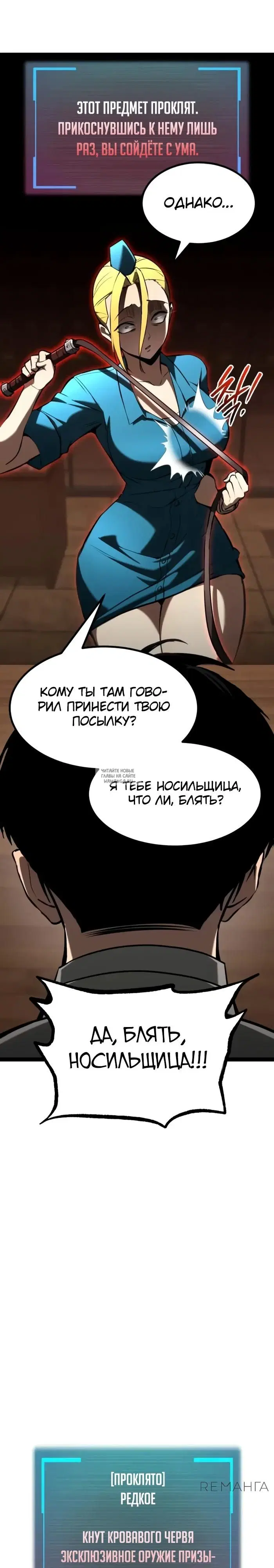 Page 37.000