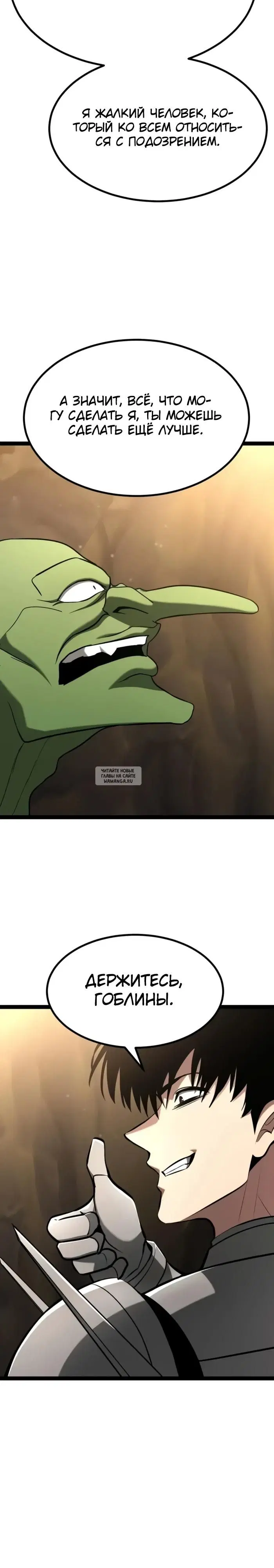 Page 37.000