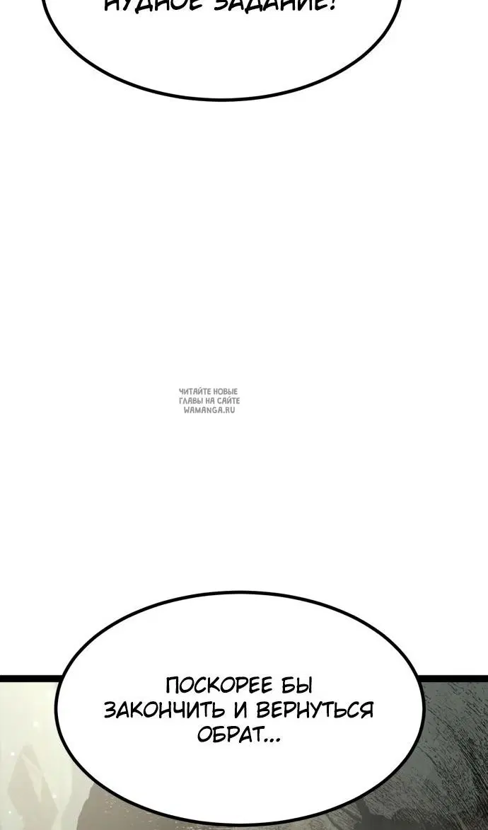Page 37.000