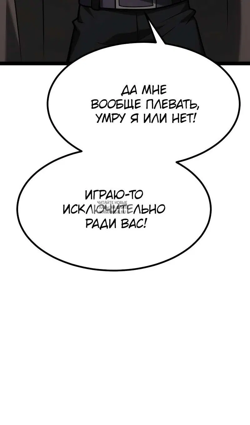 Page 37.000