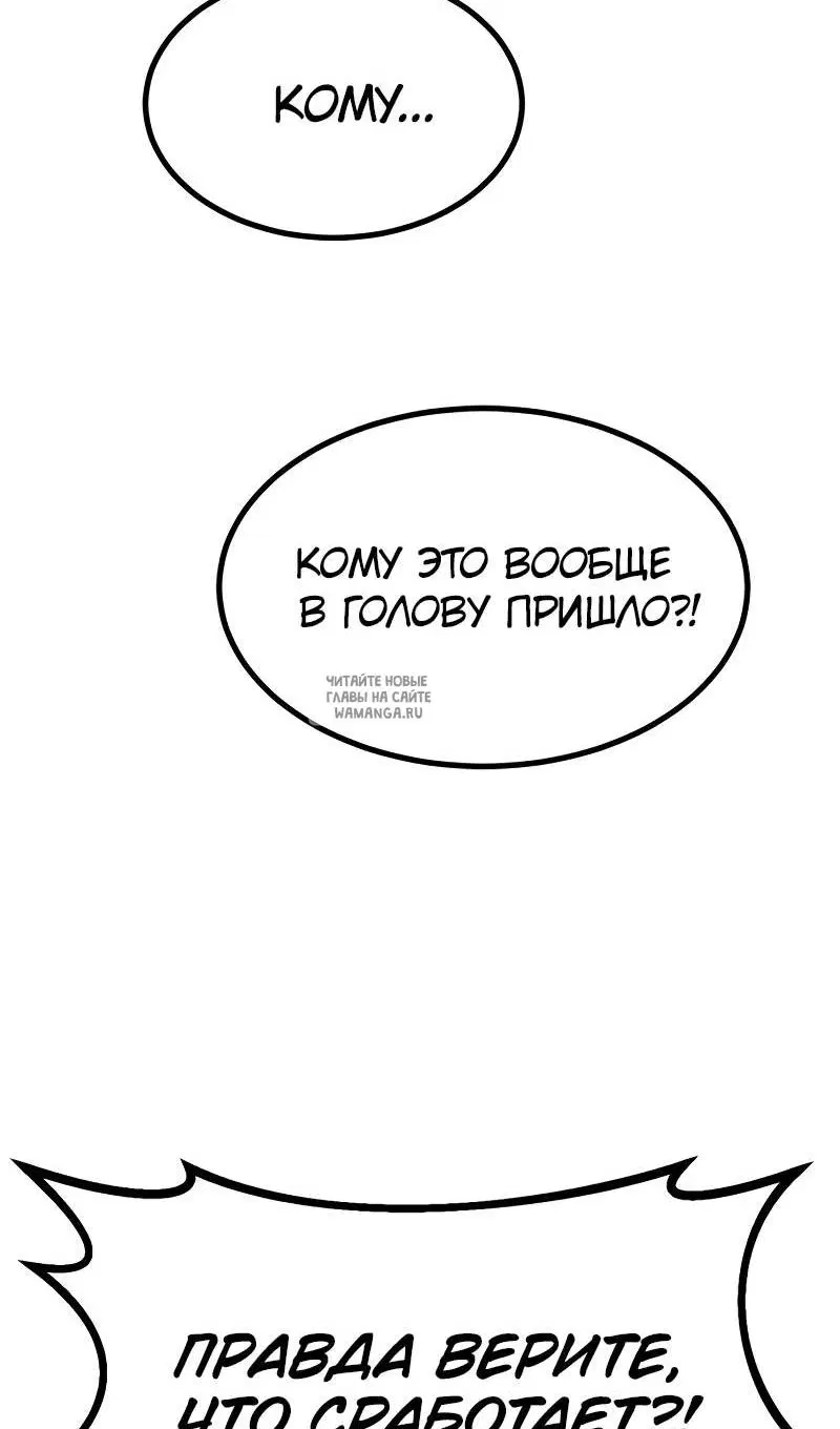 Page 37.000