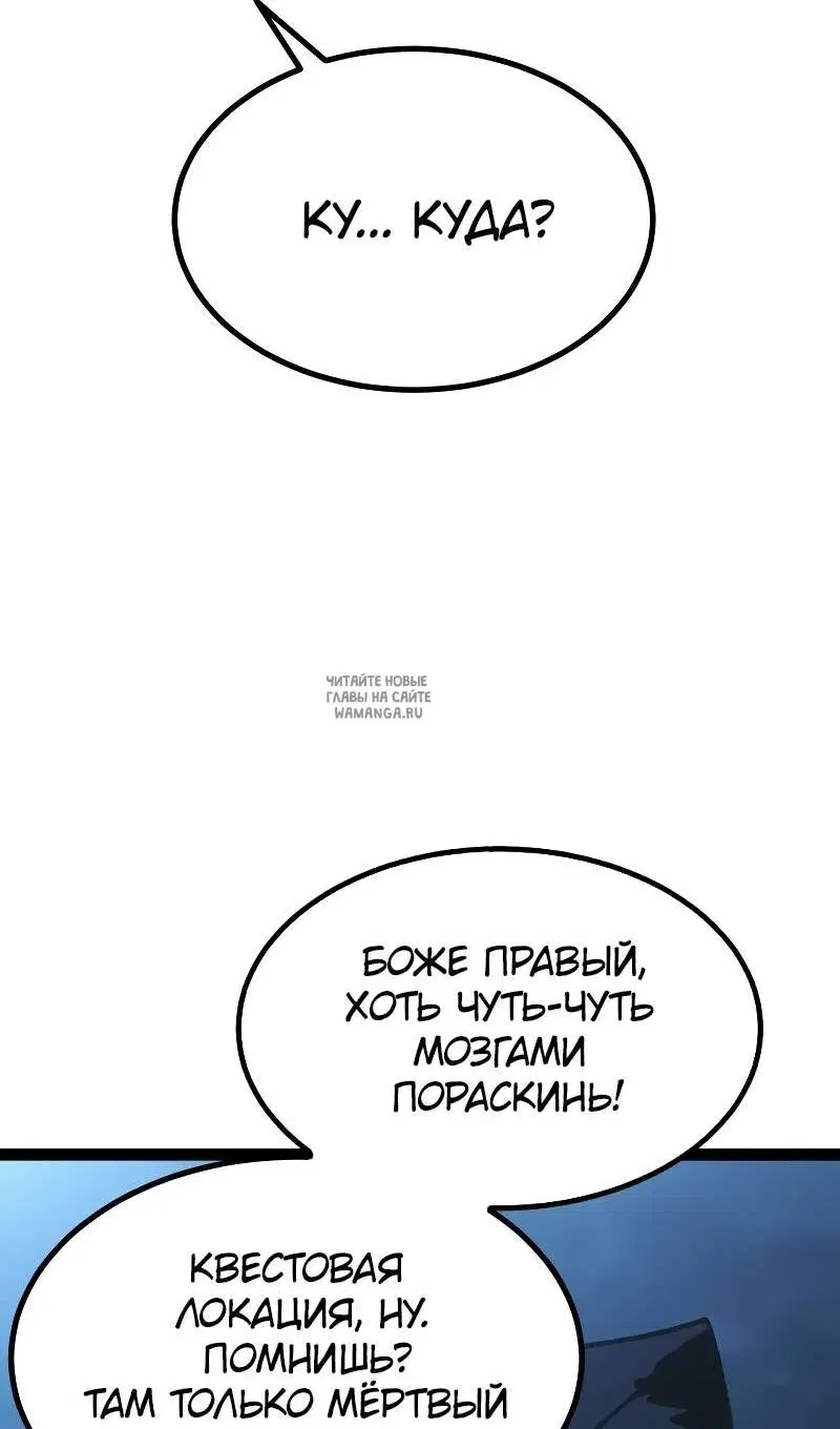 Page 37.000