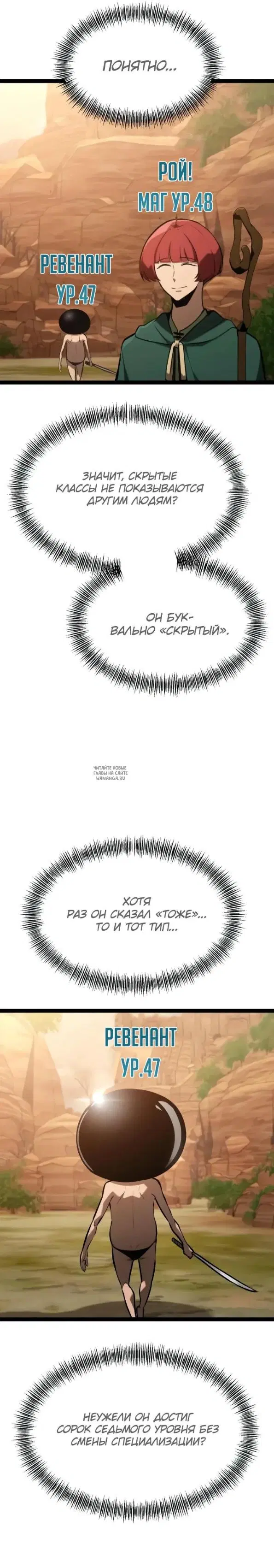 Page 37.000