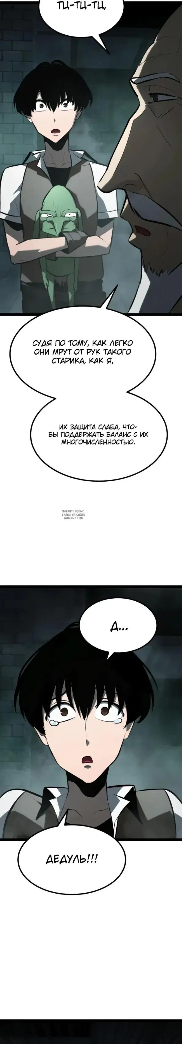 Page 37.000