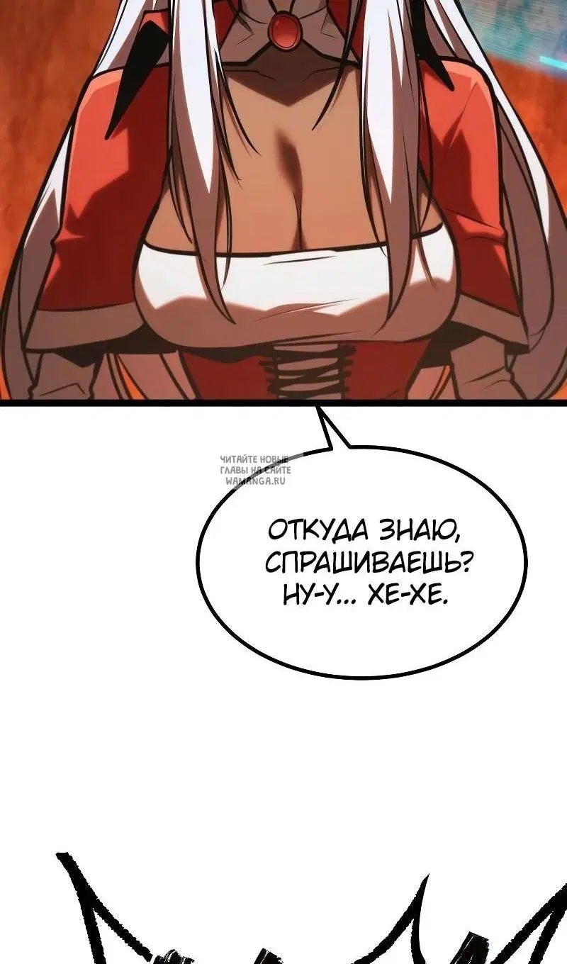 Page 37.000