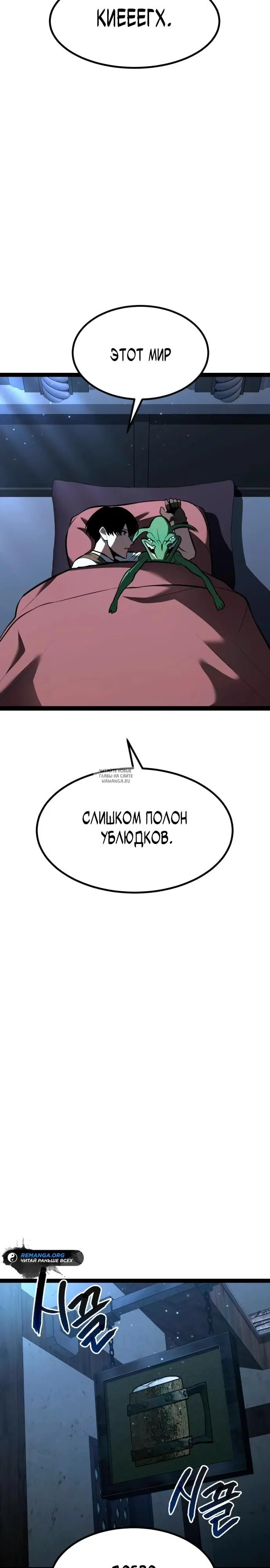 Page 38.000
