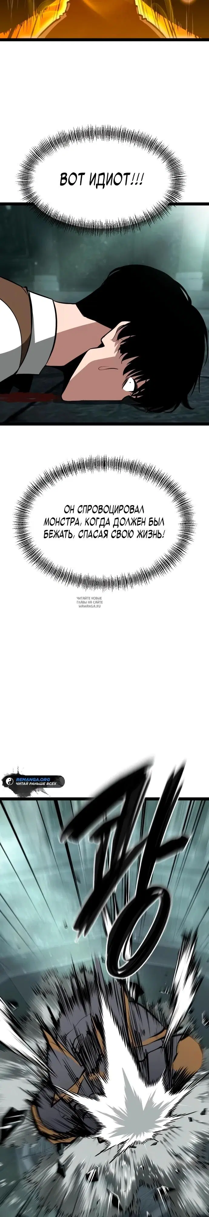 Page 38.000