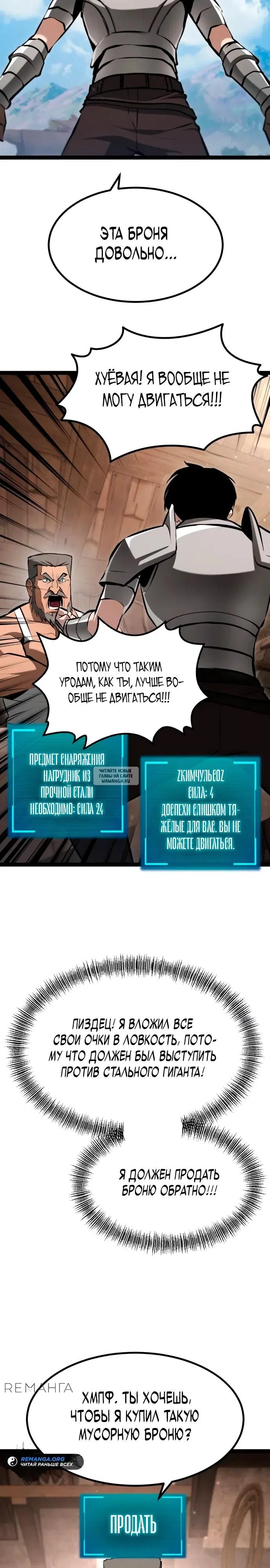 Page 38.000