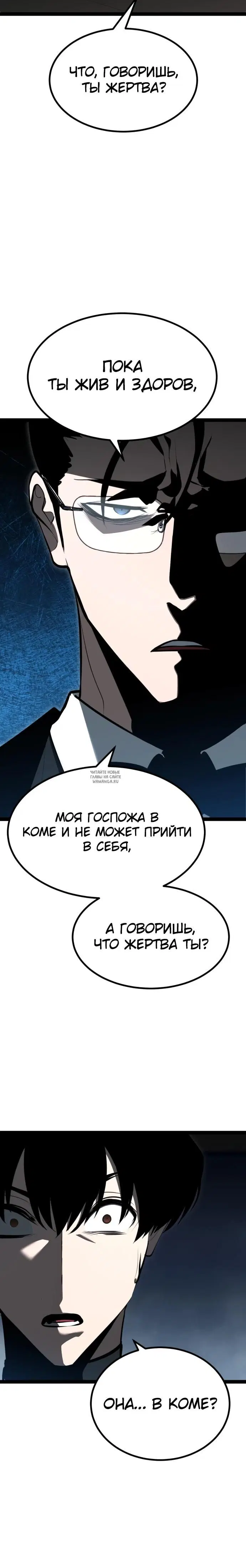 Page 38.000