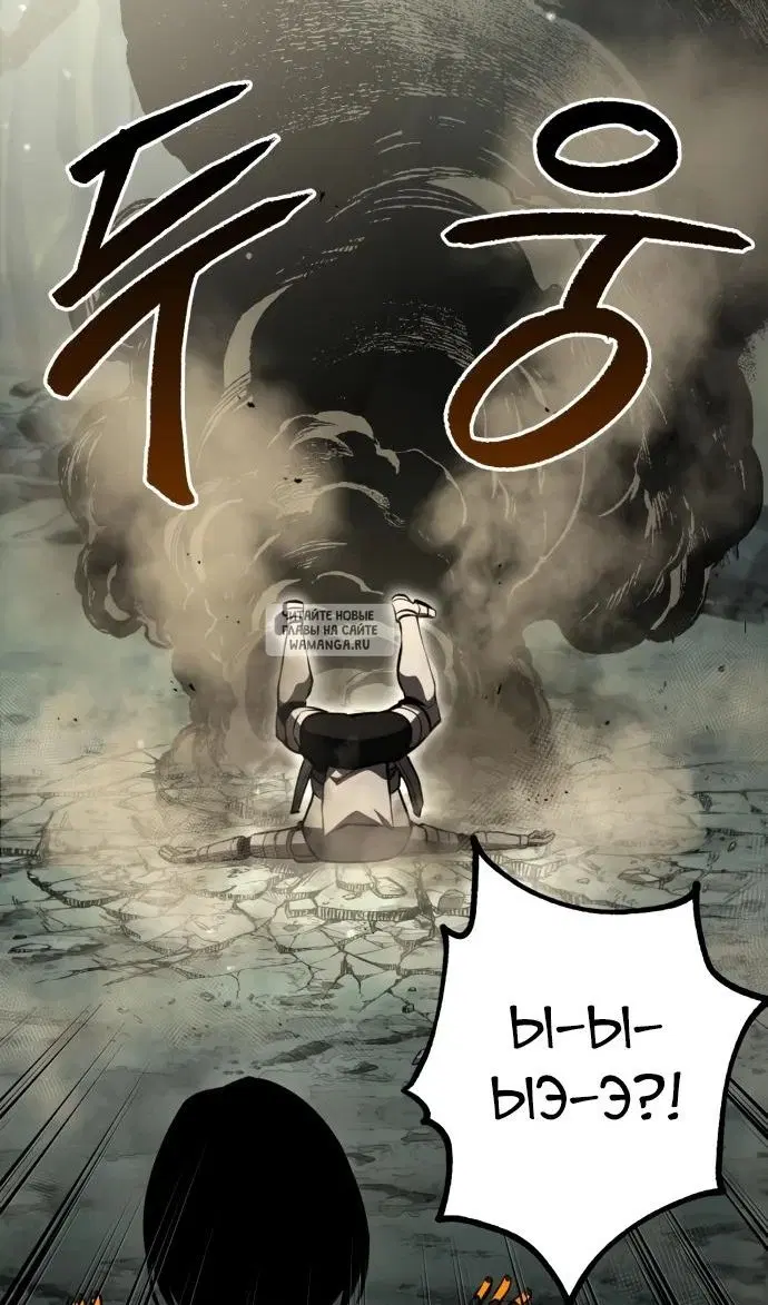 Page 38.000