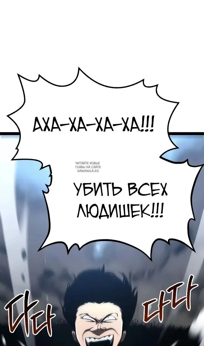 Page 38.000