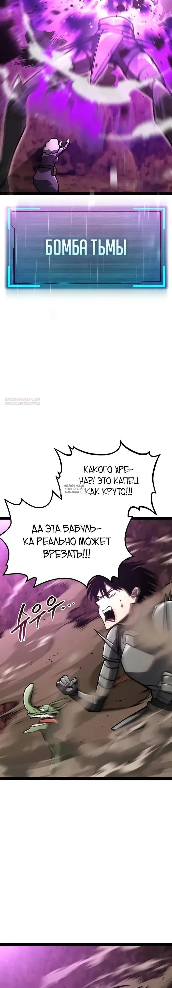 Page 38.000