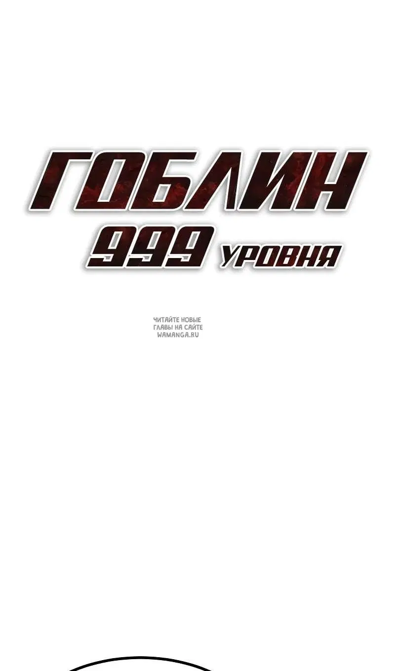 Page 38.000